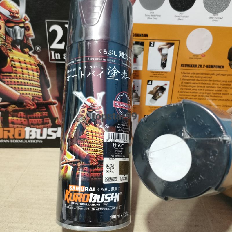 Pilok Pilox Cat Samurai Paint Pearl White Putih Mutiara H196 196 Glossy 400ml Cat Semprot SamuraiPaint Kurobushi Aerosol 400 ml