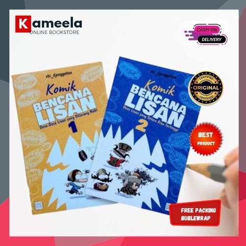 

Komik Bencana Lisan Buku Vbi Djenggotten Jilid 1 Dan 2 Best Seller