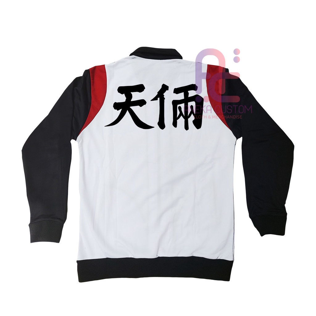 Jaket Tracktop Jin Hobin Chunryang Jakt Manhwa Outfit