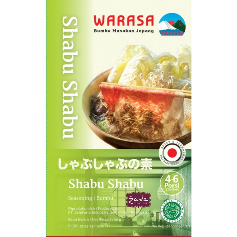 Warasa Shabu Shabu 80Gr