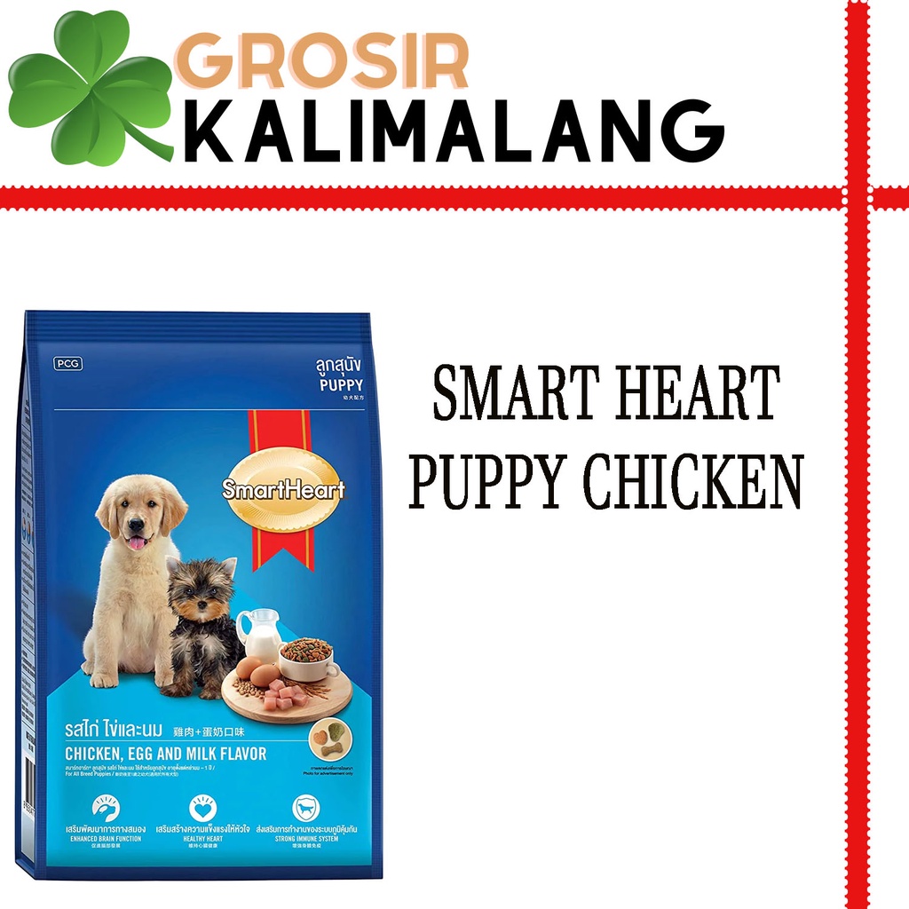 Smart Heart Dog Puppy Chicken 1.5kg