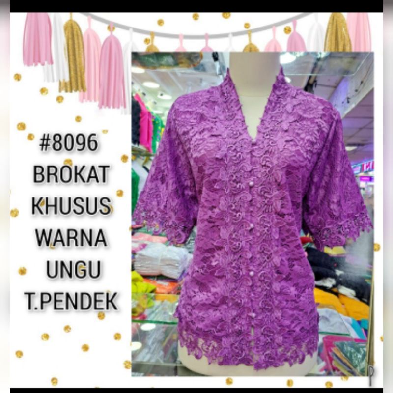 Atasan Brokat Ungu lengan pendek