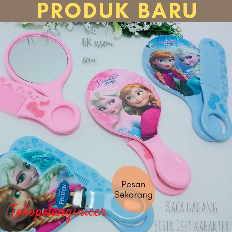 Paket Sisir &amp; Cermin Karakter Lucu + Sisir Pelurus Rambut - Cermin Mini + Sisir Karakter / Cermin Mini Anak