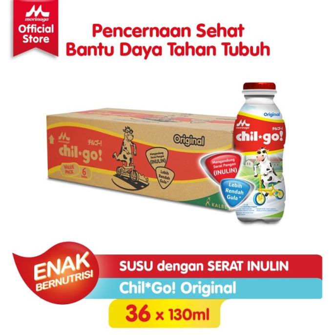 

CHIL GO UHT/ CHILGO KARTON ISI 36 BOTOL/RASA VANILLA-COKLAT-STRAWBERRY TERLARIS TERPERCAYA ORIGINAL