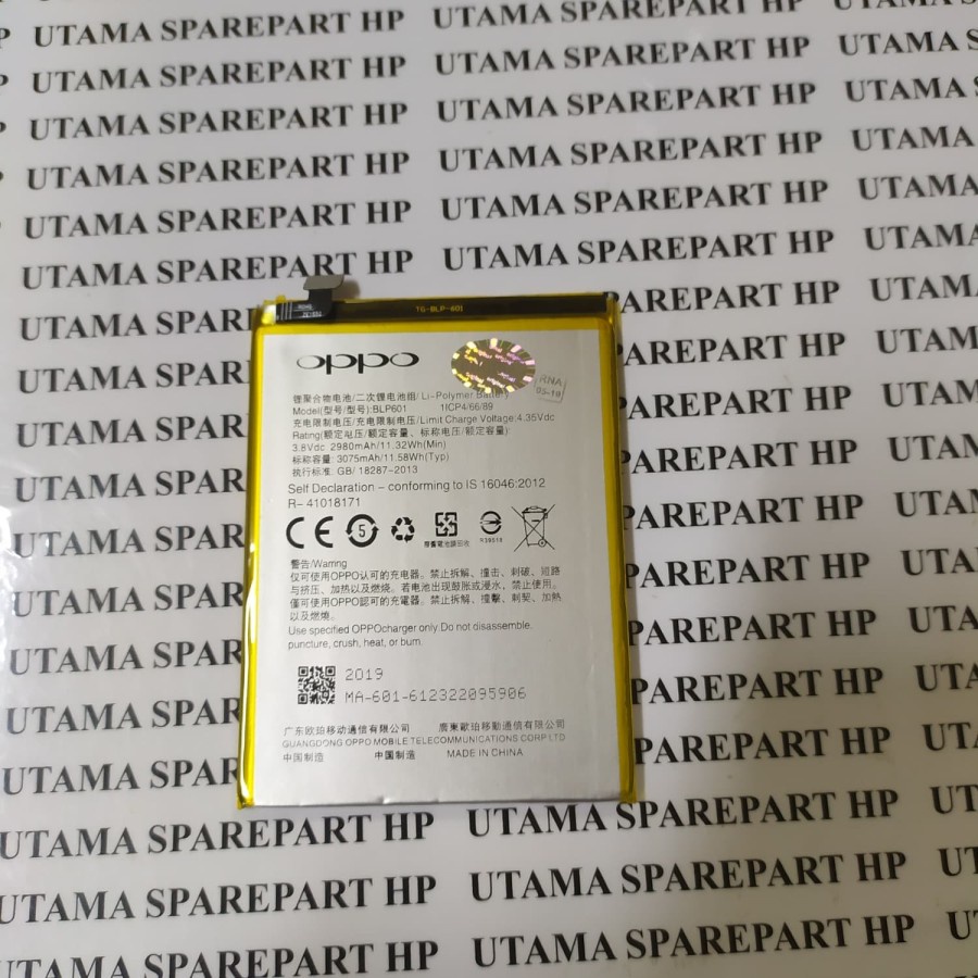 BATERAI BATRE BATERAI OPPO F1S BLP601 ORIGINAL - original oem