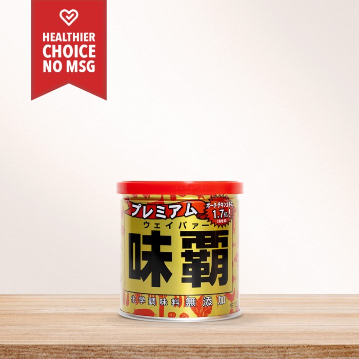

Weipa Original Premium Jepang 1kg | 500gr | 250gr | 125gr - JLU - Premium, 250gr
