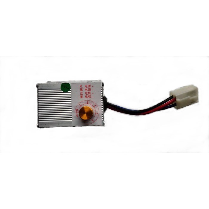 Controller Speed 12V 250W Anteope for Electric Bike Brushed (7123)