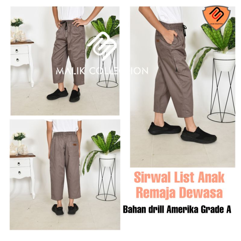 Celana  Sirwal list anak laki laki  usia 12 13 14 15 16 17 18 tahun Celana anak muslim sholat Tpa mengaji pondok pesantren panjang la isbal