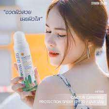 SIVANNA COLORS CACTUS CAREFREE PROTECTION SPRAY SPF20 / UVA UVB HF159 150ML