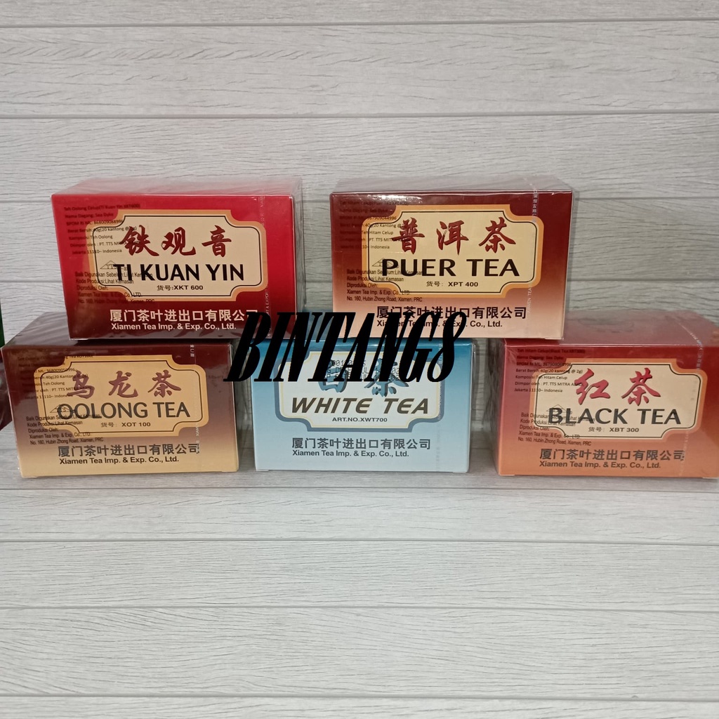 

SEA DYKE BRAND TEA SACHET