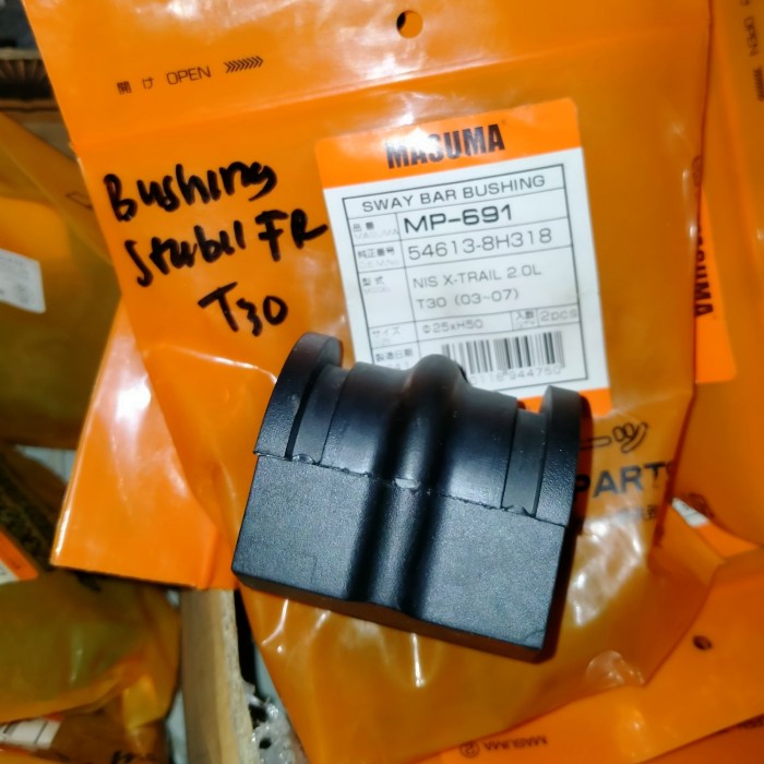 ><><><] karet bushing stabilizer Xtrail T30 masuma