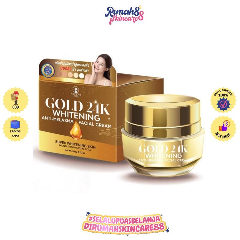 PRECIOUS Skin Thailand Gold 24K Whitening Anti Melasma Facial Cream