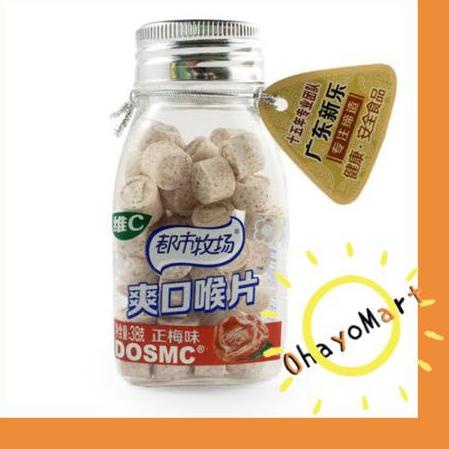 

[KODE PRODUK KBZOB5599] Permen Xinle Kiamboy / permen kiamboi / healthy candy 38g