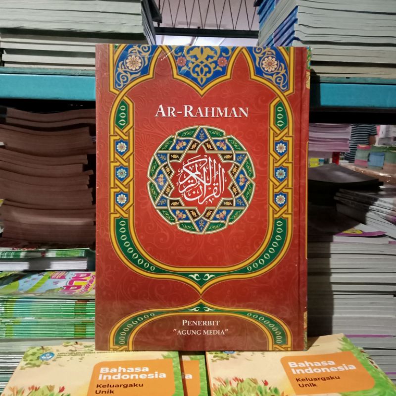 Al Quran Lansia Ukuran Besar ( A3 )Ar Rahman & Ar Rahim