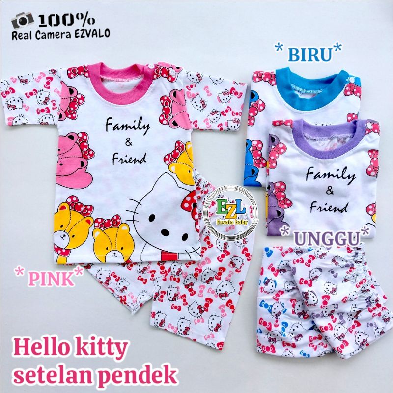 BAJU BAYI LENGAN PENDEK KAOS OBLONG PIYAMA KANCING BAHU