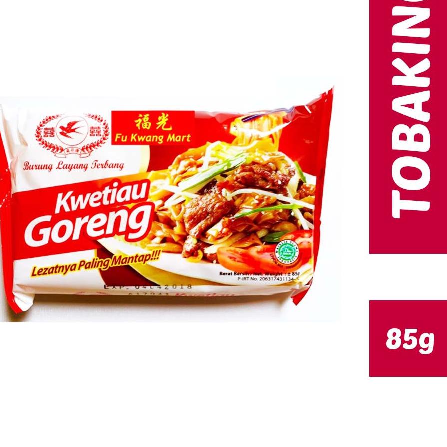 

ン Kwetiau Goreng Instan 85gr Cap Burung Layang Terbang メ