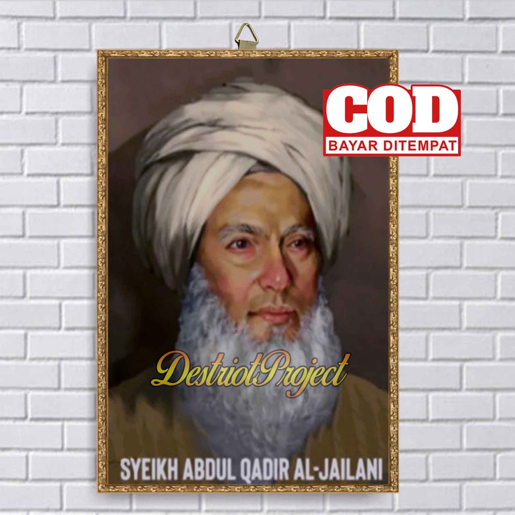 POSTER KAYU SYEKH ABDUL QODIR AL JAILANI / FOTO BINGKAI SYEKH ABDUL QADIR AL JAILANI / POSTER ULAMA 
