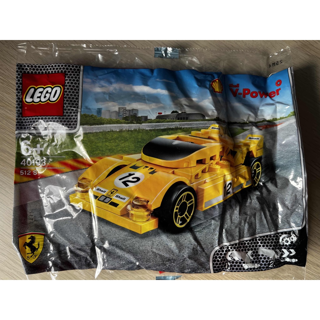LEGO Ferrari 512S