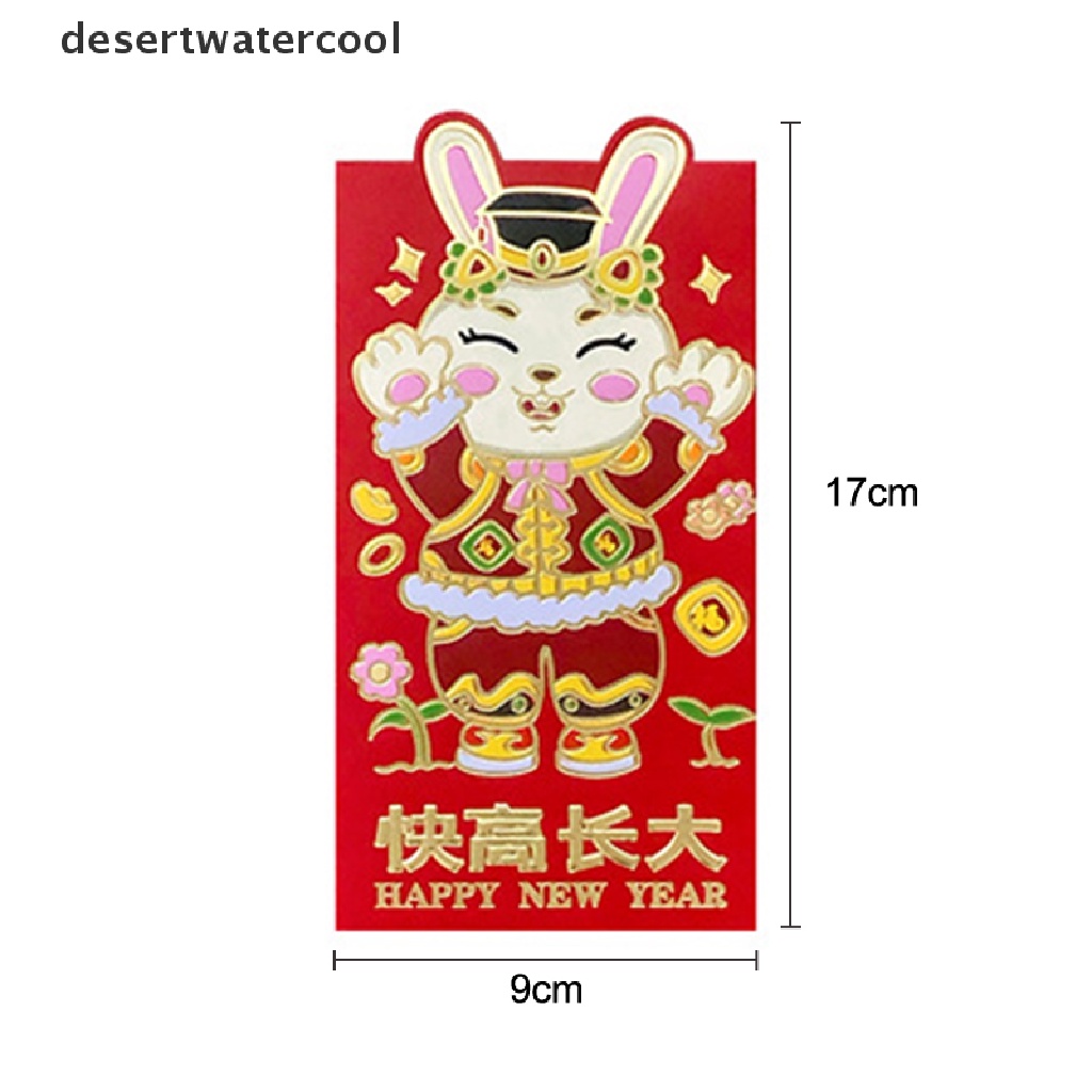 Deid 6pcs Festival Tahun Kelinci Cina Hongbao Bronzing Amplop Merah Kartun Anak Hadiah Uang Packing Bag Lucky Money Packing Bag Martijn