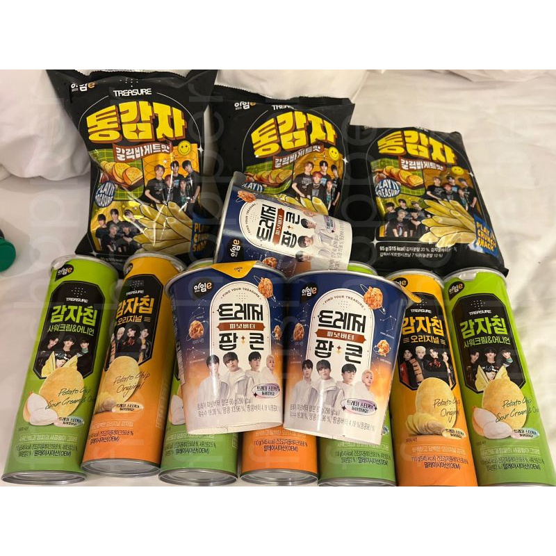 READY INA EMART X TREASURE POPCORN PRINGLES SNACK