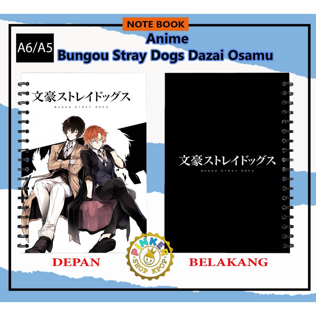 

(SP-013) Note/Notebook Anime Bungou Stray Dogs Dazai Osamu A6/A5 Softcover Hardcover Spiral