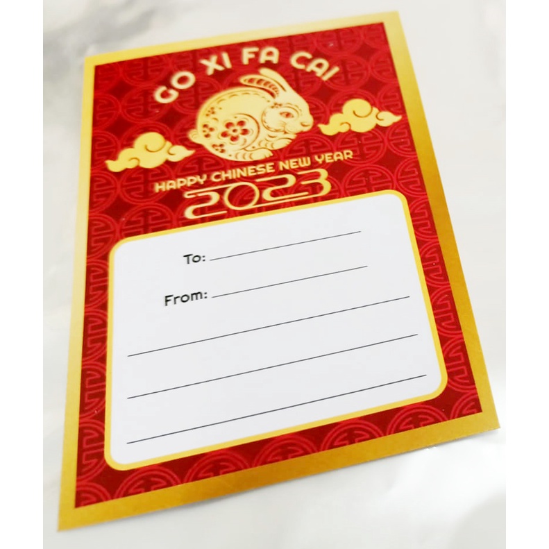 

[PAKET HEMAT 10 PCS] Tag Label Imlek 2023 / Label Gong Xi Fa Cai Uk. 7 x 10,5 cm