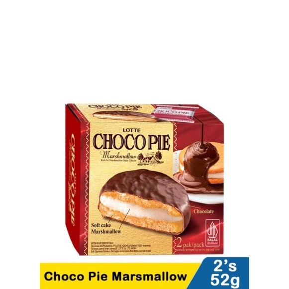 

Lotte Choco Pie Marsmallow 2'S 52G