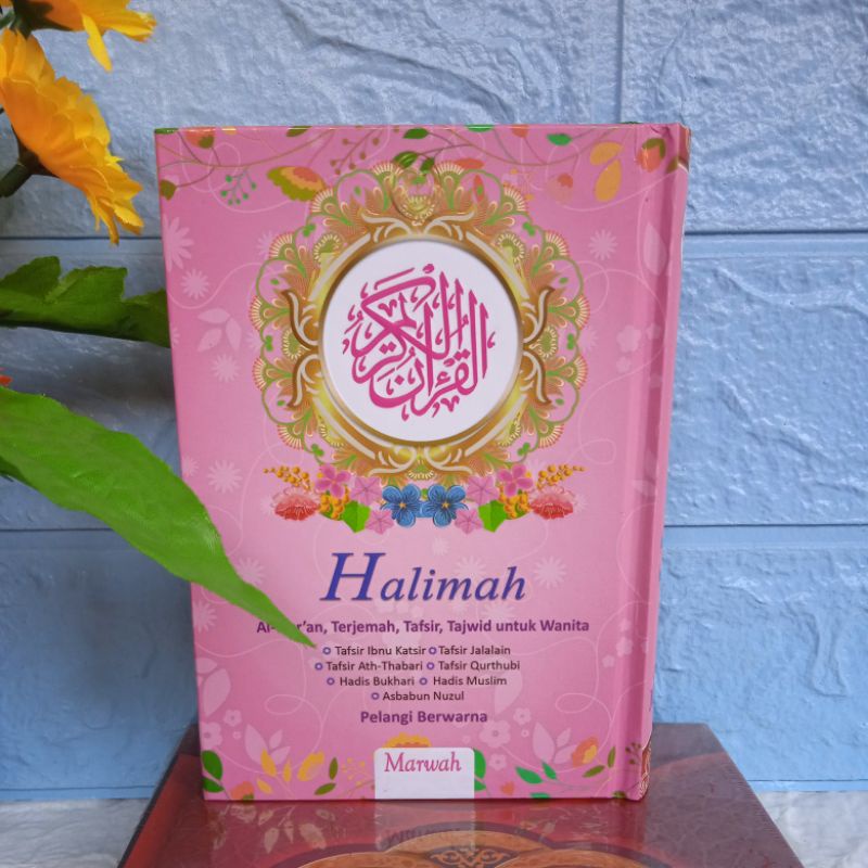 Al qur'an Terjemah,Al Qur'an Tafsir,Al qur'an wanita,Al qur'an marwah
