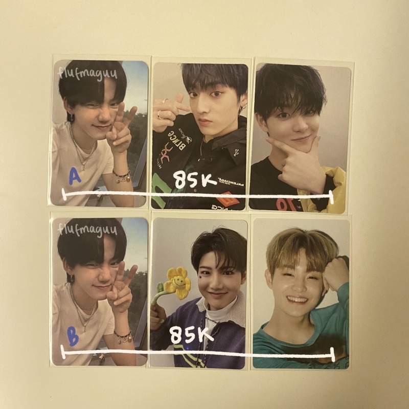 Membership kit Treasure 2022 memkit hyunsuk