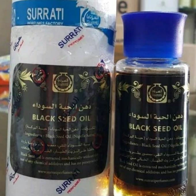habbatussauda surrati black seed oil