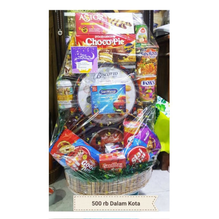 

Parcel / Hampers Lebaran Hari Raya Idul Fitri / Natal & Tahun Baru Paket 4