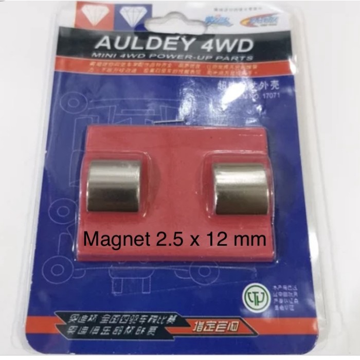 Magnet Auldey 2.5 x 12 Magnet Tamiya Super Strong Auldey ORIGINAL