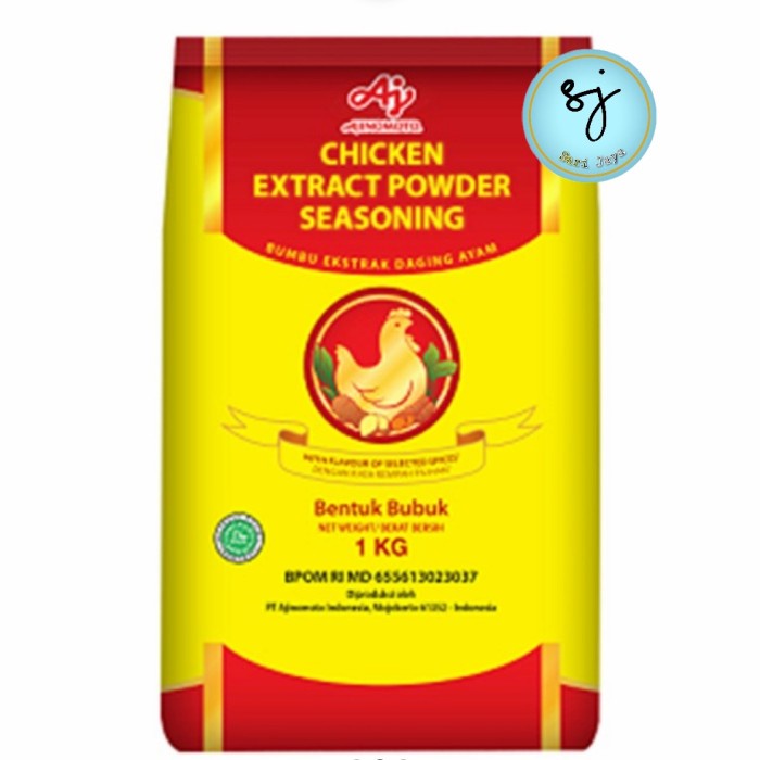 

Ajinomoto Chicken Extract Powder Seasoning 1 Kg