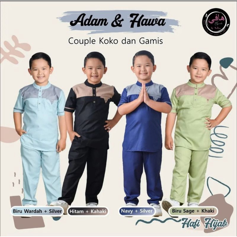 Koko Couple Adam Hawa by Hafi Hijab