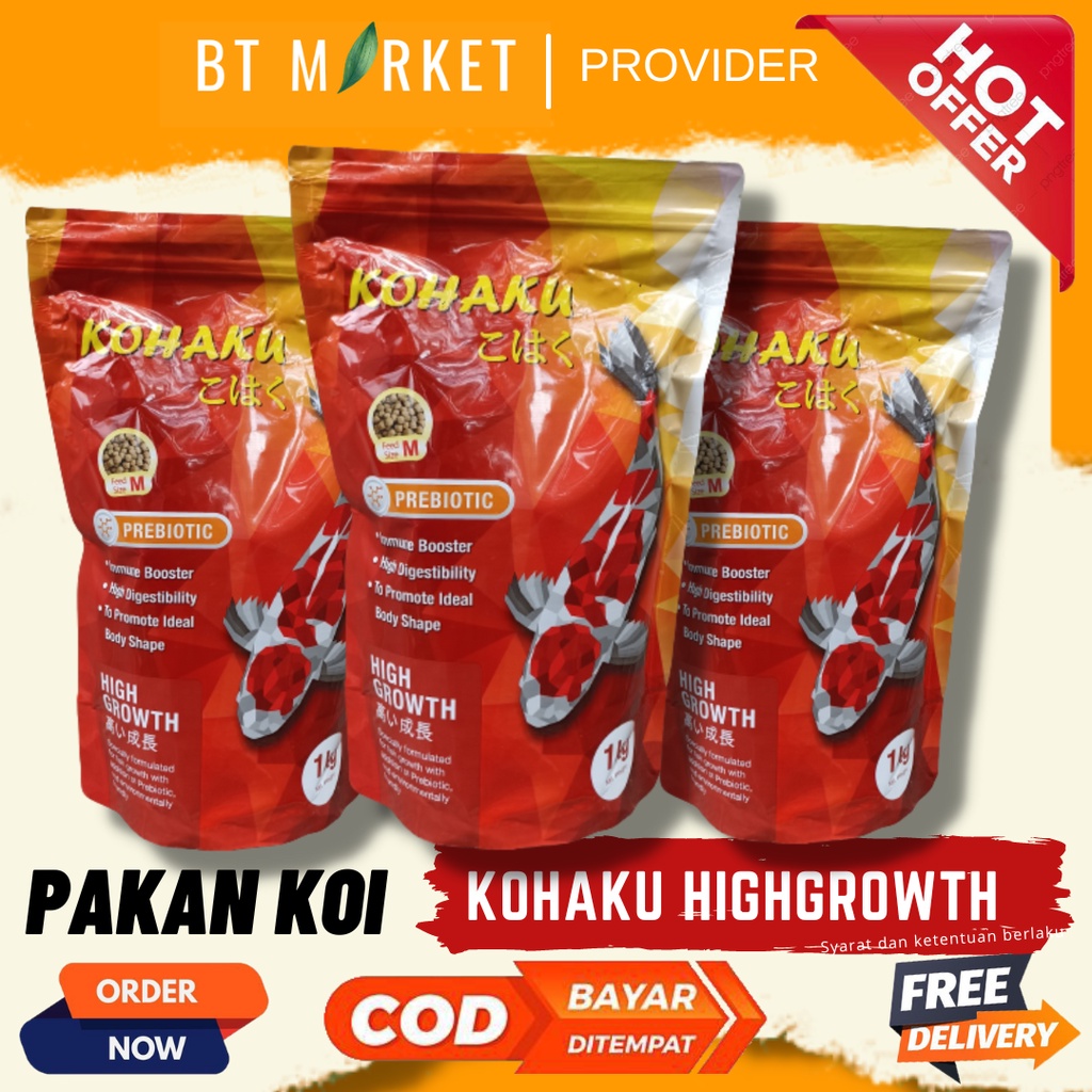 Pakan Koi KOHAKU High Growth 1kg Kohaku Merah Makanan Koi Pelet koi