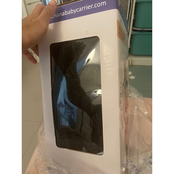 Nana baby carrier optima gerimis