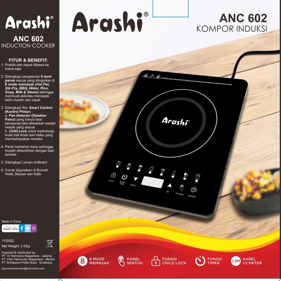Kompor Listrik Induksi Low Watt ARASHI ANC 602 ( Touch Screen )