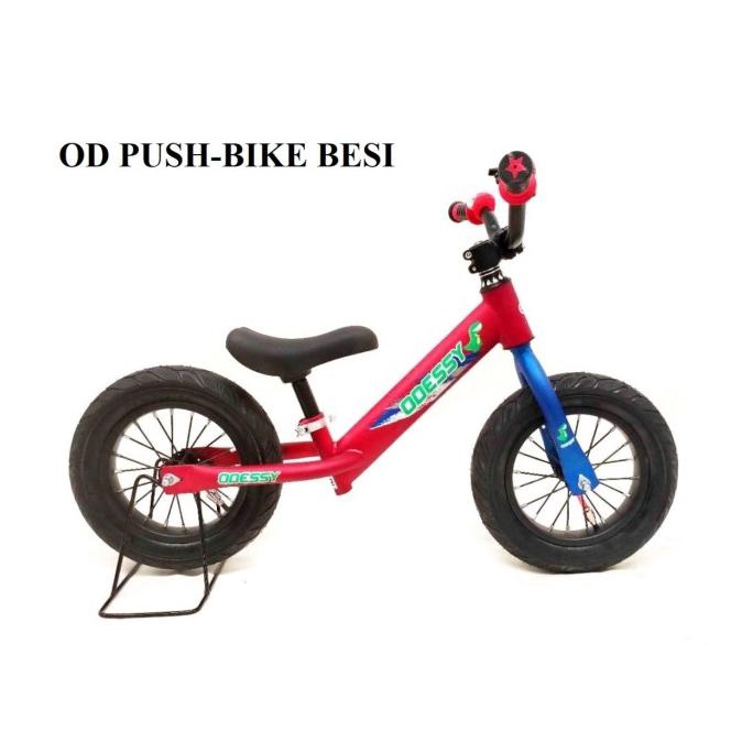 Balance Bike Push Bike Odessy Bonus Helm Dan Decker #Original