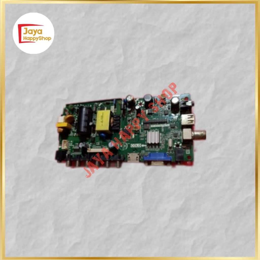 MB MAINBOARD MITO 22IN MITO 2231