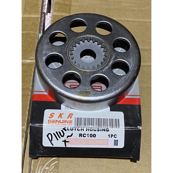 MANGKOK GANDA RUMAH KAMPAS OTOMATIS RC100 RC 80 BRAVO RC 100 JET COOL