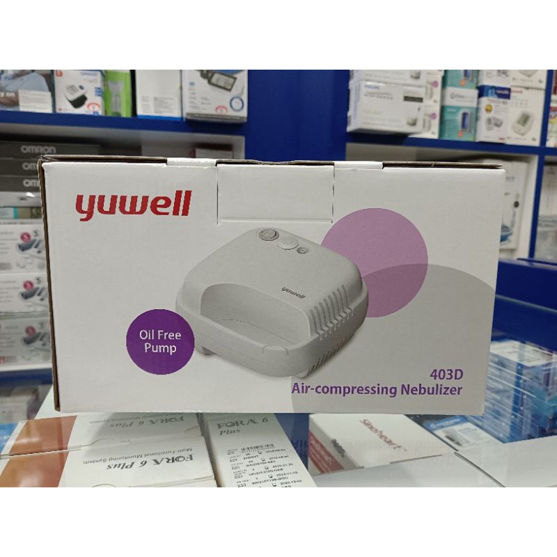 YUWELL NEBULIZER 403D/NEBULIZER