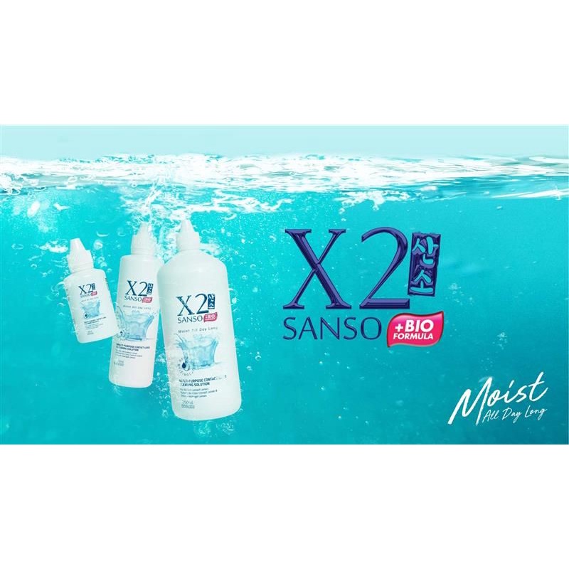 CAIRAN SOFTLENS X2 SANSO MPS 120 ML BIO MOIST CONTACT LENS SOLUTION