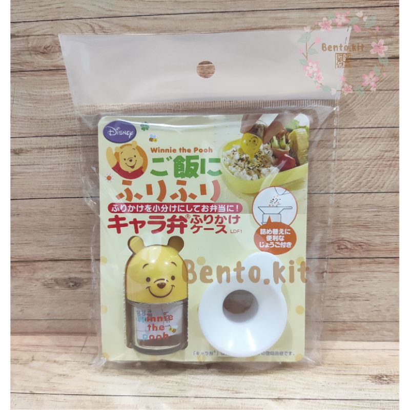 Furikake Case Winnie the Pooh