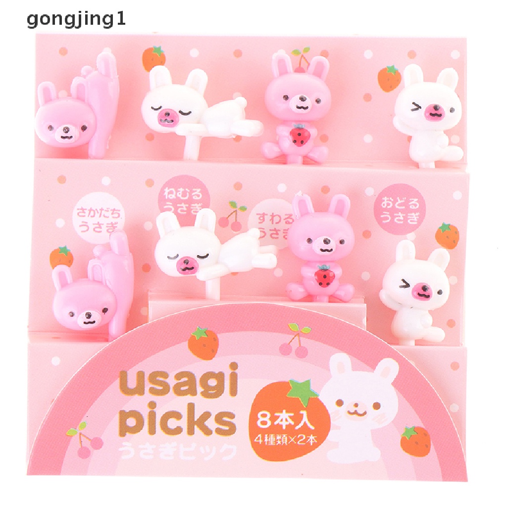 Ggg 8 Pcs Mini Lucu Beruang Hewan Buah Garpu Kartun Snack Kue Dessert Makanan Tusuk Gigi ID