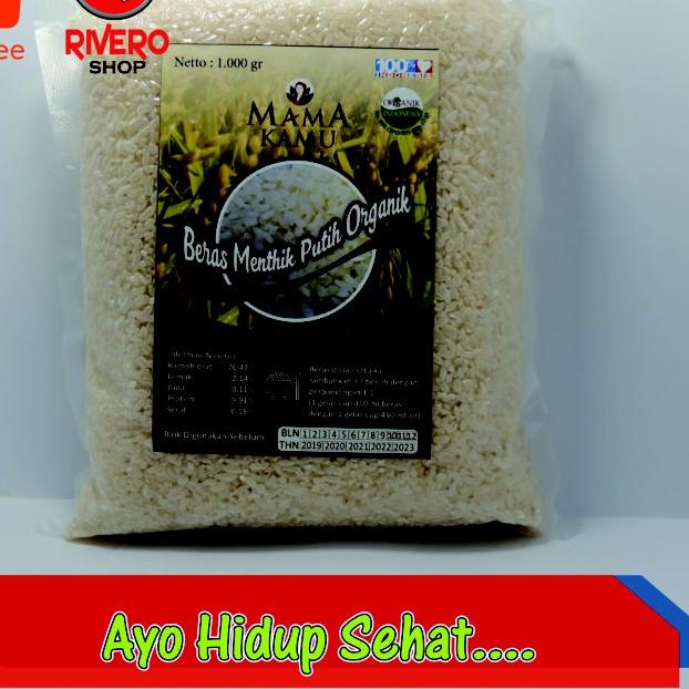 

ㅩ Beras Menthik Putih Organik Mama Kamu 1 Kg ガ