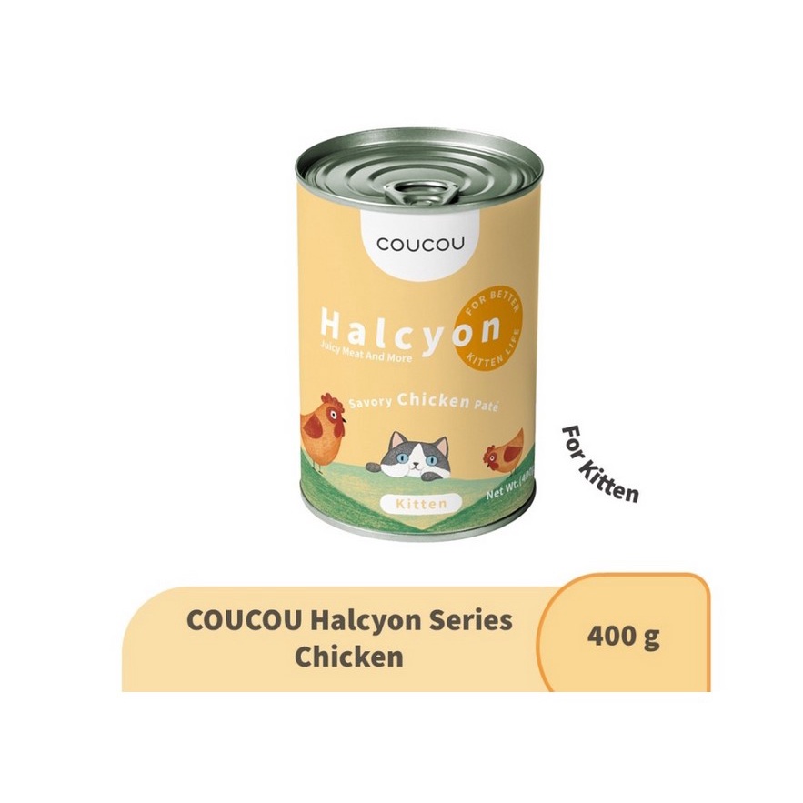 COUCOU Kitten Tuna Chicken Halycon 400GR Makanan Basah Anak Kucing Cou Cou