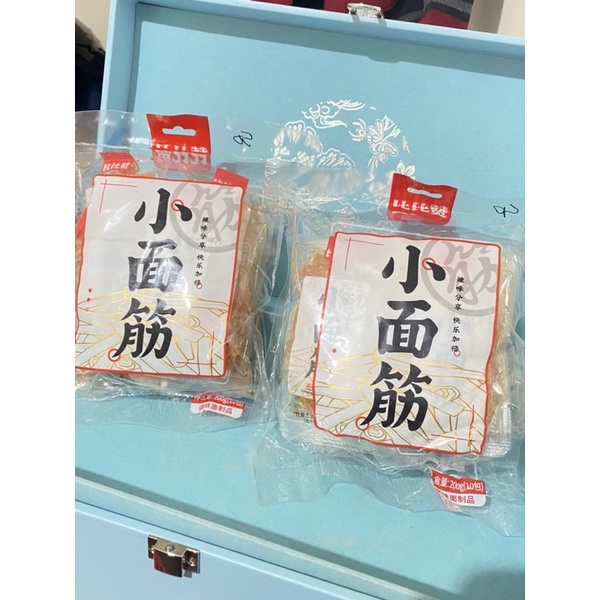 

Xiao Mian Jin小面筋