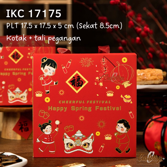 

IKC17175 Packaging Kotak Hampers CNY Kue Kering Cookies Pia Sincia