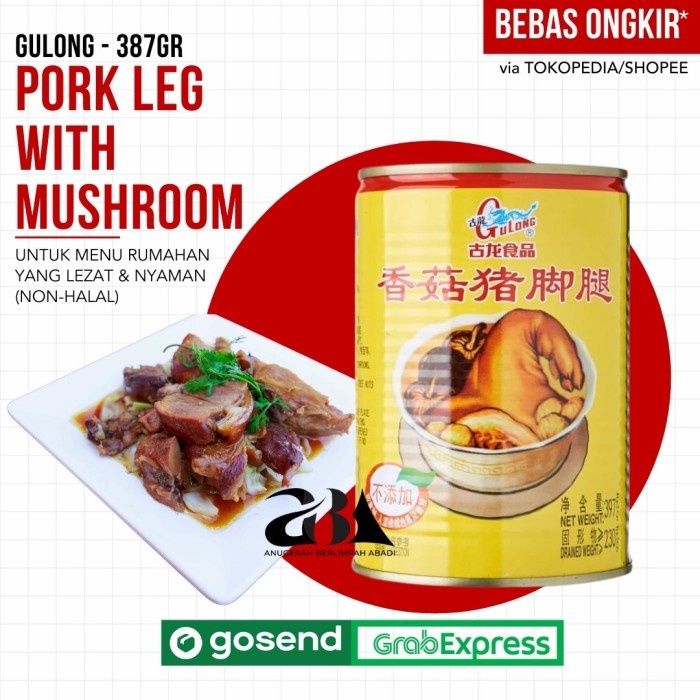 

Widyatmogrosir - Gulong Pork Leg / Kaki Babi With Muhroom/ Non Halal / Termurah