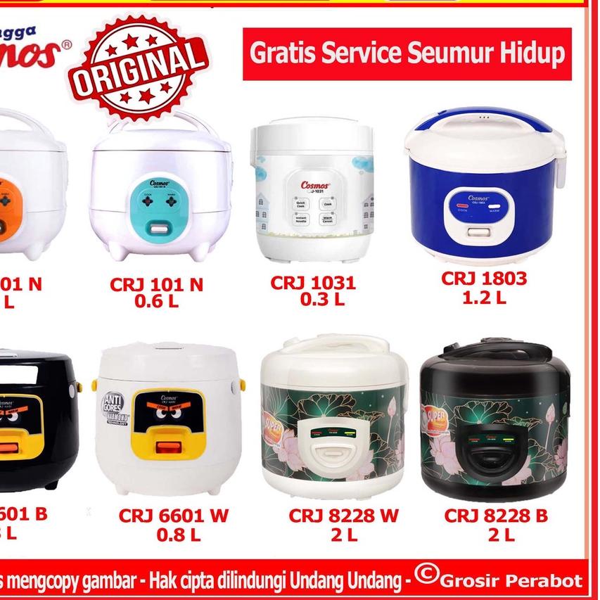 READY ✅Rice Cooker Magic Com Mini Cosmos 0.6 0.8 1 1.2 1.8 2 2.5 Liter 3 in 1 Ricecooker Ricecoker M